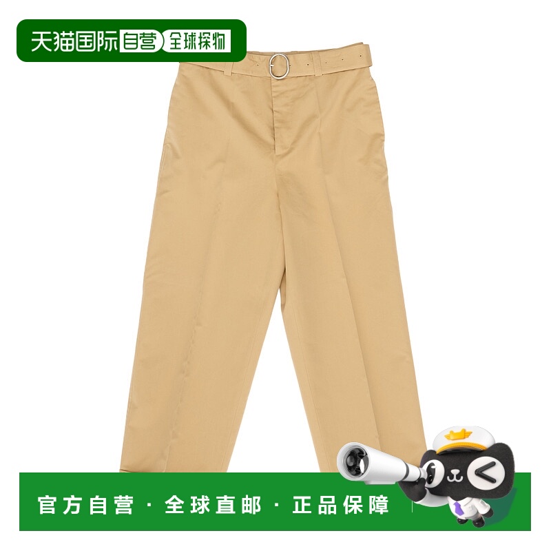香港直邮Jil Sander 腰带长裤 J22KA0286-J45266