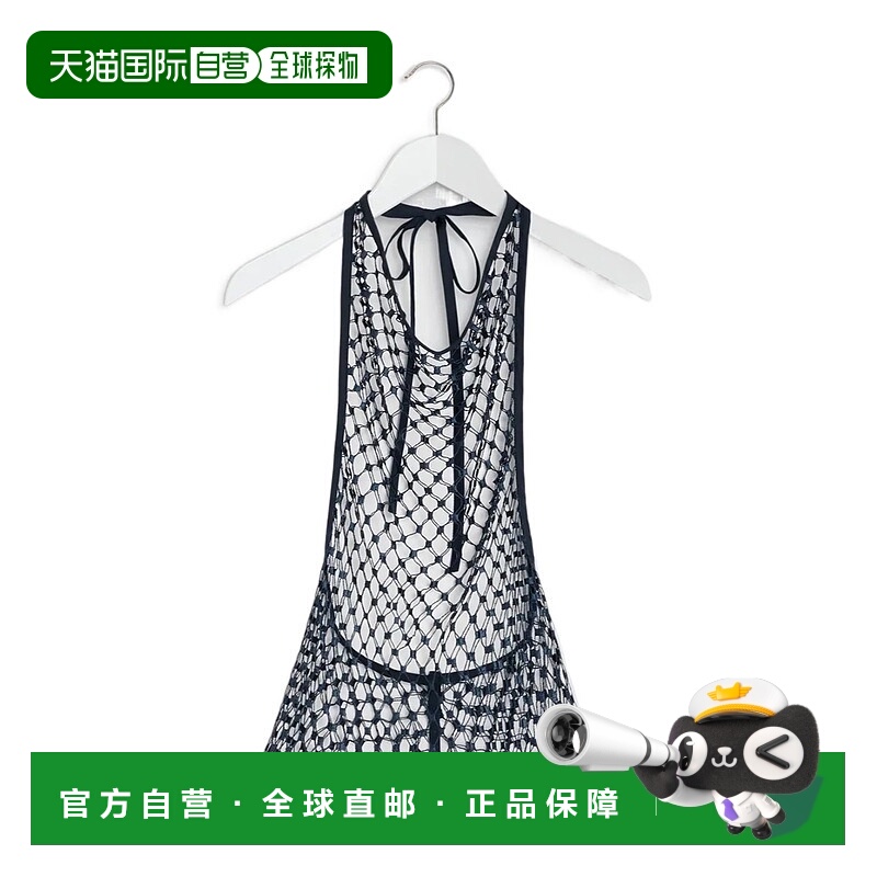 香港直邮Lemaire 渔网吊带上衣 TO1473LF1509