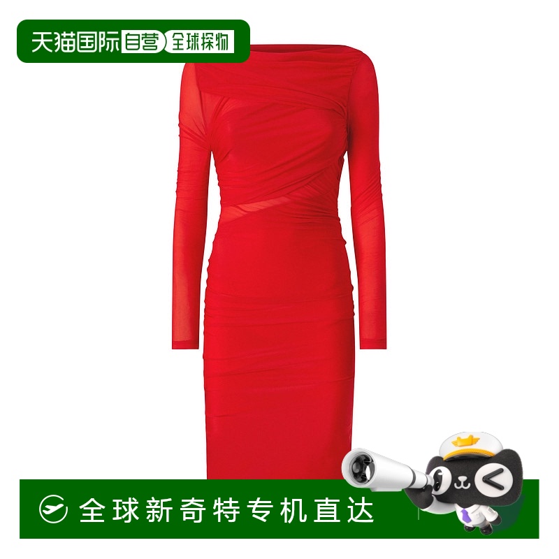 1h可退 欧洲直邮pinko 女士 连衣裙