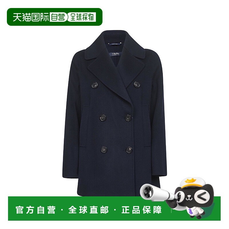 欧洲直邮maxmara 女士 大衣女装西装