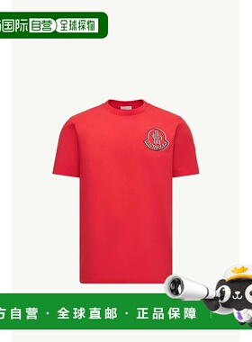 1h可退 香港直邮Moncler 盟可睐 男士 标识棉质T恤 K20918C000578