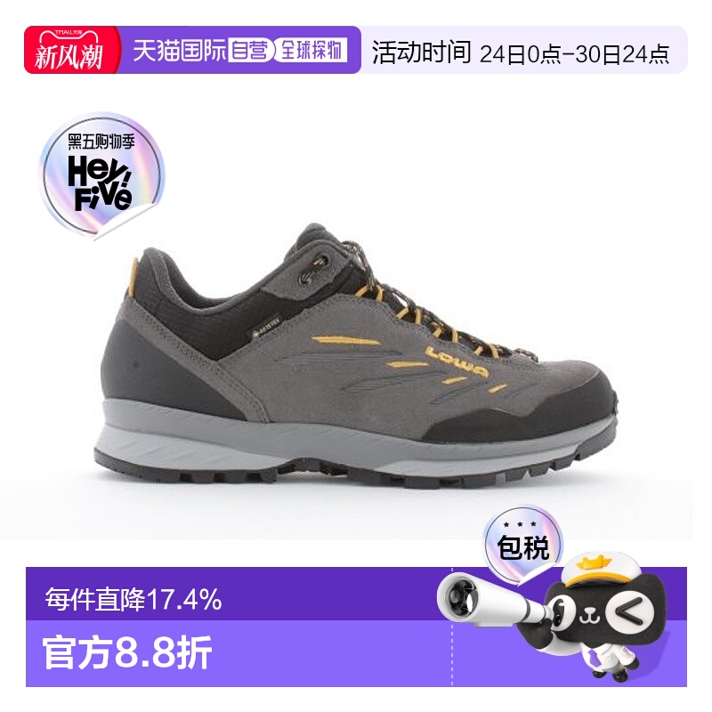 自营欧洲直邮LOWA DELAGO GTX LOW男士灰色防水科技面料登山鞋新