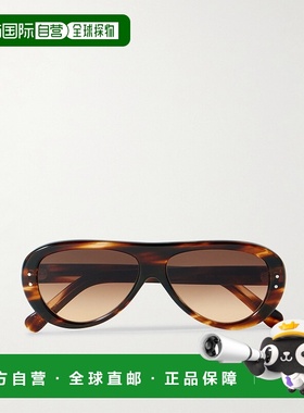 香港直邮Mr P. 男士 + Cubitts Ischia 飞行员醋纤太阳眼镜 MPA25