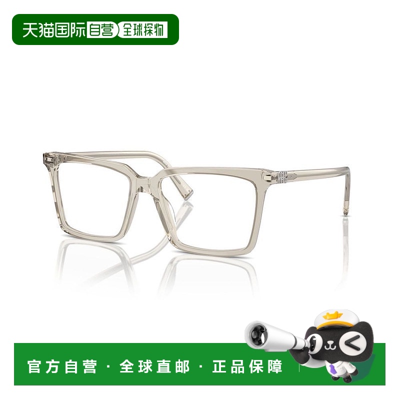 香港直邮Miu Miu 缪缪 女士 -eyeglasses 眼镜 VMU08XV12U1O1