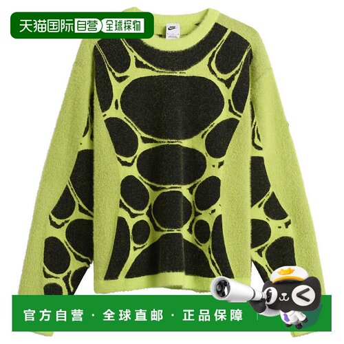 1h可退 香港直邮Nike 耐克 男士 Project F.R.O.G. Jelly Cage 运