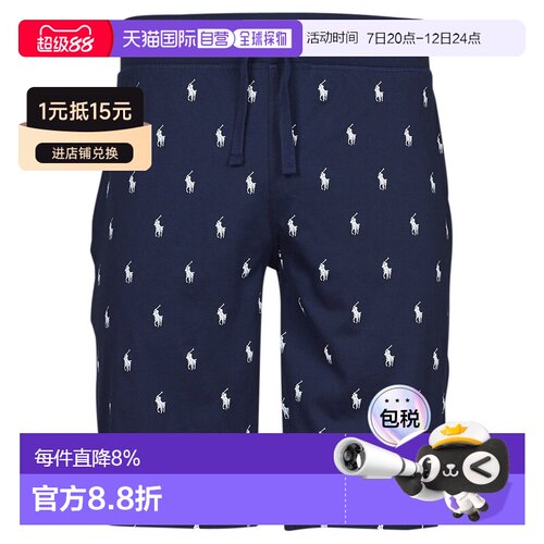 Polo Ralph Lauren 拉夫劳伦 男士 SLIM SHORT 短裤 海蓝