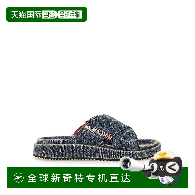 1h可退 欧洲直邮diesel 男士 凉拖拖鞋