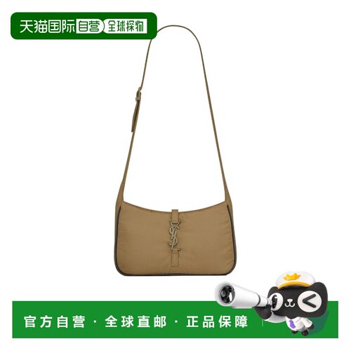 1h可退 香港直邮女士 logo搭扣单肩包 24SS腋下包