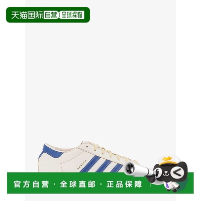 1h可退 香港直邮ADIDAS X WILLY CHAVARRIA 男士 Chavarria Jabba