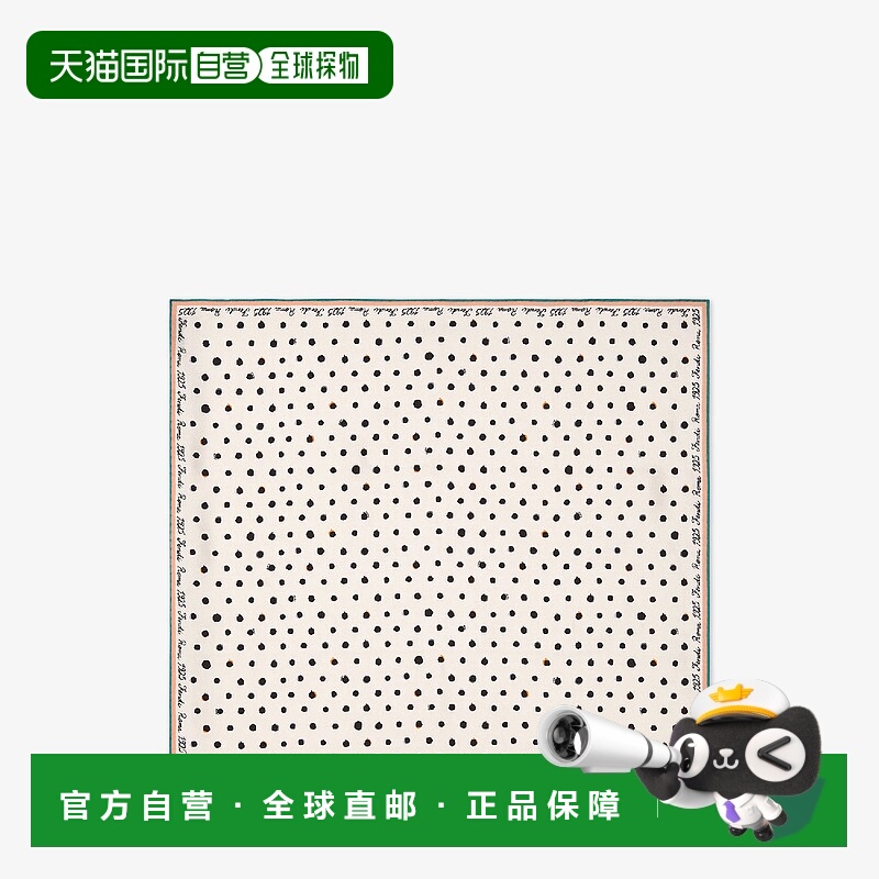 1h可退 欧洲直邮FENDI 芬迪 25秋冬 FXT155AWEYF17JU 女士 围巾