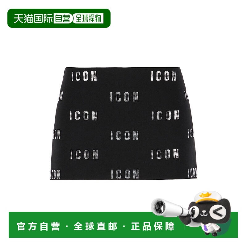 1h可退 香港直邮Dsquared2 二次方 女士 徽标半身短裙 S80MA0018S