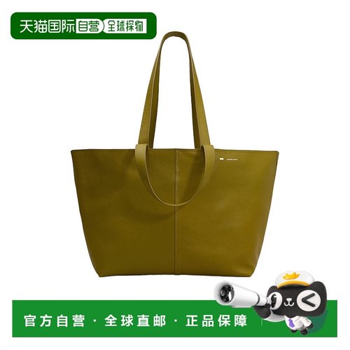 1h可退 香港直邮Ami Paris 中号可单肩手提包 ULL025.AL0090