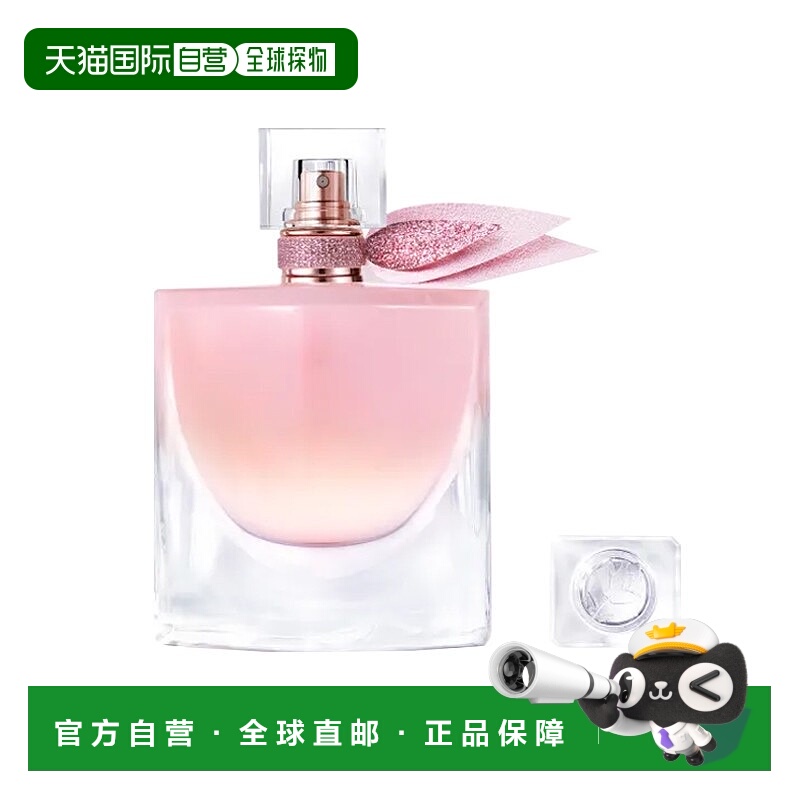 欧洲直邮兰蔻Lancome美丽人生裸色香草女士浓香水EDP 30-50-正品