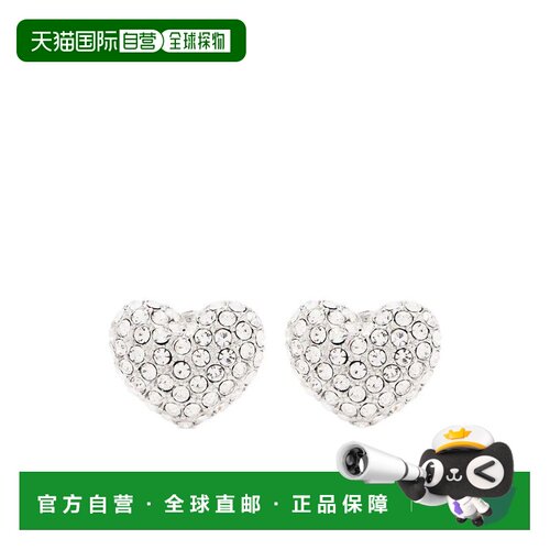 香港直邮MARC JACOBS 女士耳饰 2R5JER001J27059 CO支付后1h可退