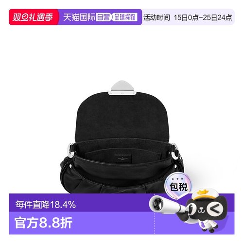 自营Louis Vuitton路易威登LV Sunset Vibe 日落氛围女包