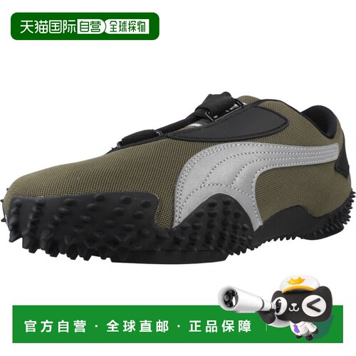 香港直邮Puma 彪马 女士 MOSTRO OG 运动鞋 39733020