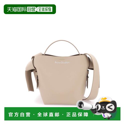 1h可退 香港直邮ACNE STUDIOS 女士斜挎包 A10340CGZ AW2024 花色