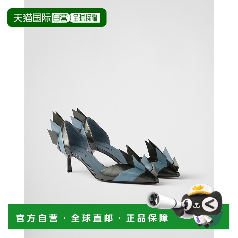 欧洲直邮PRADA (2025新品) D’Orsay 双色漆皮高跟鞋普拉达