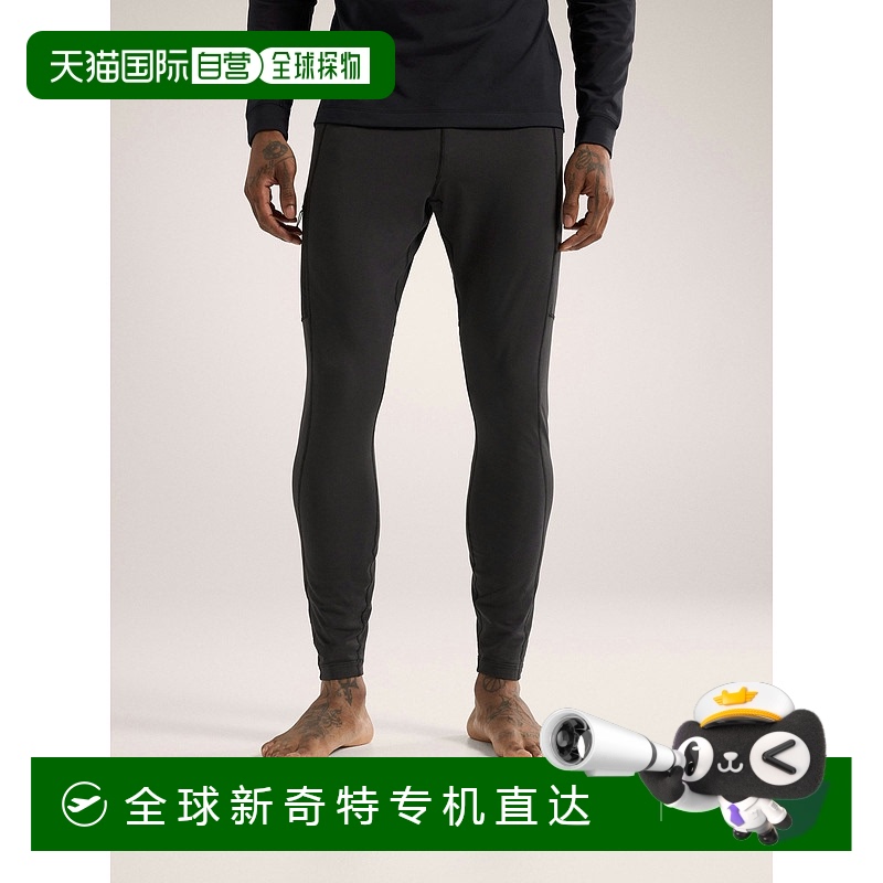 1h可退 欧洲直邮Arc'teryx始祖鸟RHO LT保暖裤 男装 RHO LT Therm