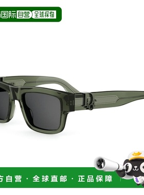 1h可退 香港直邮dior 迪奥 桀傲 男士 DIOR OBLIQUE S3I_55a0 太