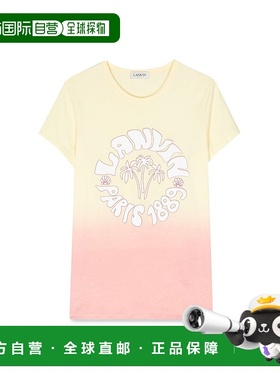 欧洲直邮LANVIN 女童T恤 N15087K513