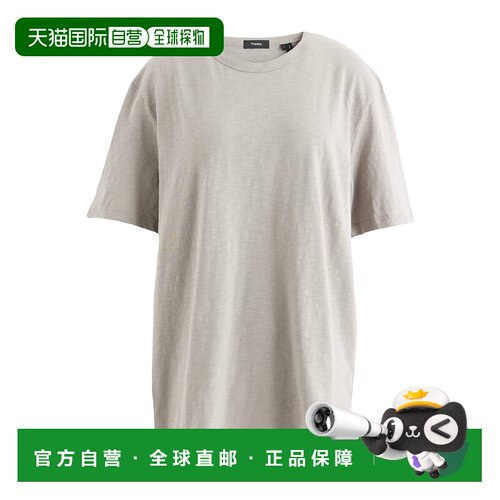 香港直邮THEORY 希尔瑞 女士 基础款T恤 grey灰色 舒适时尚