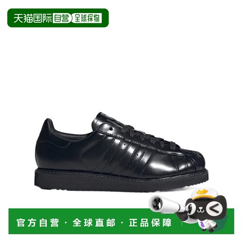 香港直邮ADIDAS ORIGINALS 男士运动鞋 KJ7482 AW20支付后1h可退