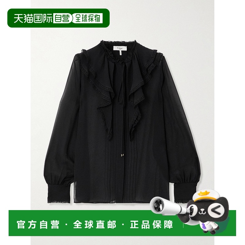 1h可退 香港直邮Chloe 蔻依 女士 长袖衬衫 CH25SHT24335宽松真丝