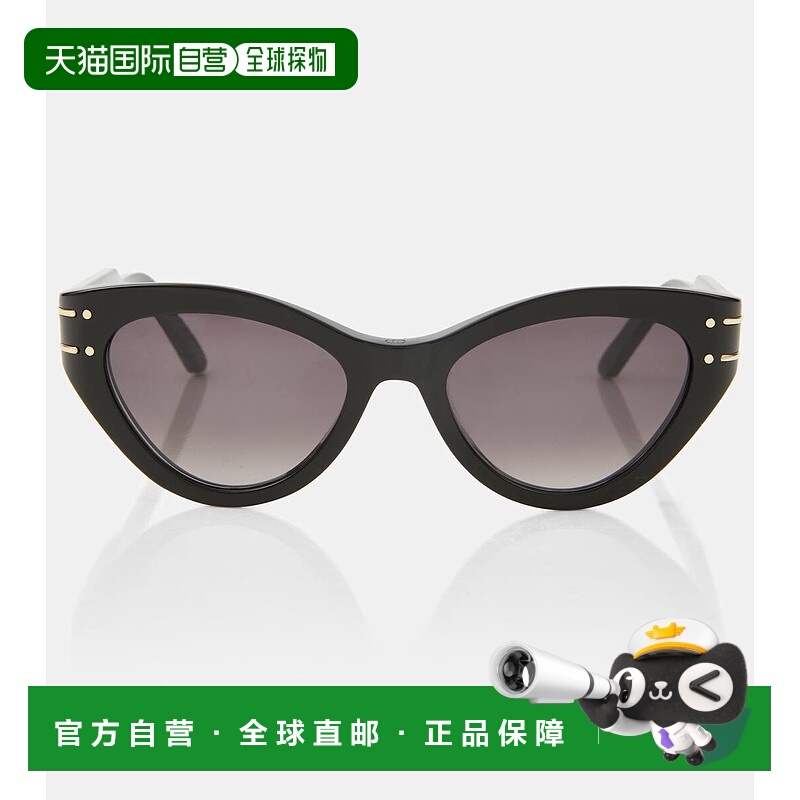 1h可退 香港直邮DIOR 迪奥 女士 Signature B7I 猫眼太阳眼镜