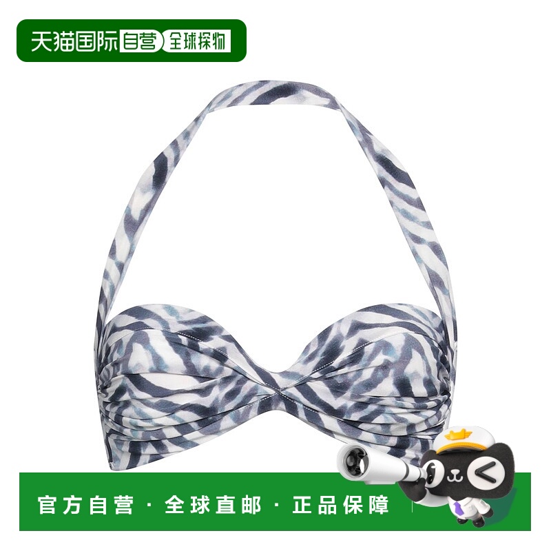 1h可退 香港直邮NORMA KAMALI 诺玛 卡玛丽 女士 比基尼