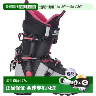 欧洲直邮SCOTT Ws Celeste 女式旅行滑雪靴 中性
