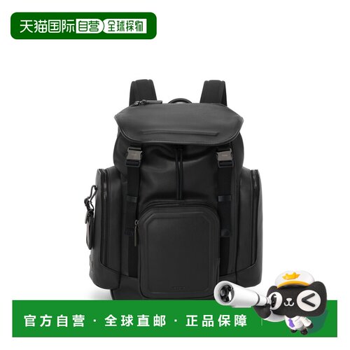 自营欧洲直邮Tumi途明 Harrison男士黑色皮革拉链开合双肩包背包