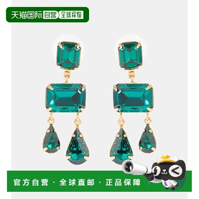 香港直邮JENNIFER BEHR 珍妮弗 贝尔 女士 Lucille 水晶耳环 0013