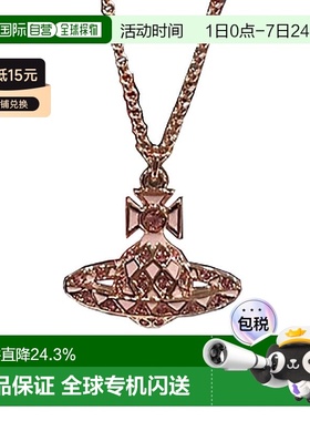 1h可退 自营直邮西太后气质优雅饰品七夕礼物带礼盒