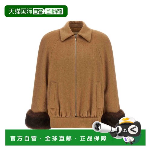 欧洲直邮VALENTINO GARAVANI 女士大衣 B0CJ8J52R【付后1h可退】