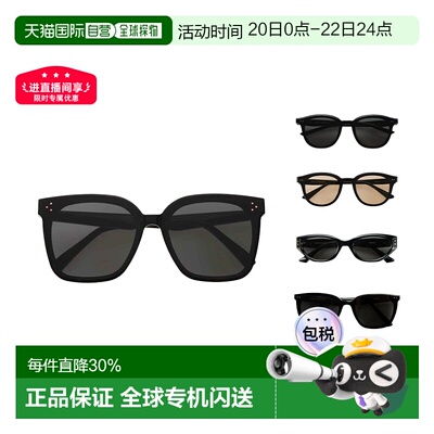 海外直邮Gentle Monster  防晒防紫外线太阳镜男女同款情侣款