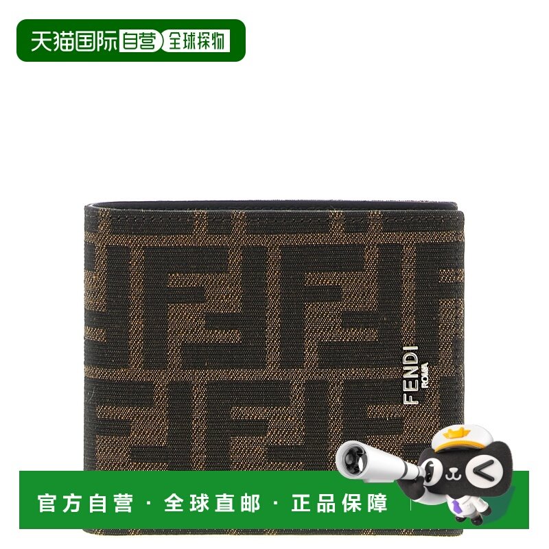 欧洲直邮FENDI芬迪 男士钱包钱夹 简约便携 7M0169ALWKF0L3T,箱包皮具/热销女包/男包,钱包,淘宝优惠券,粉丝福利购,淘宝优惠卷