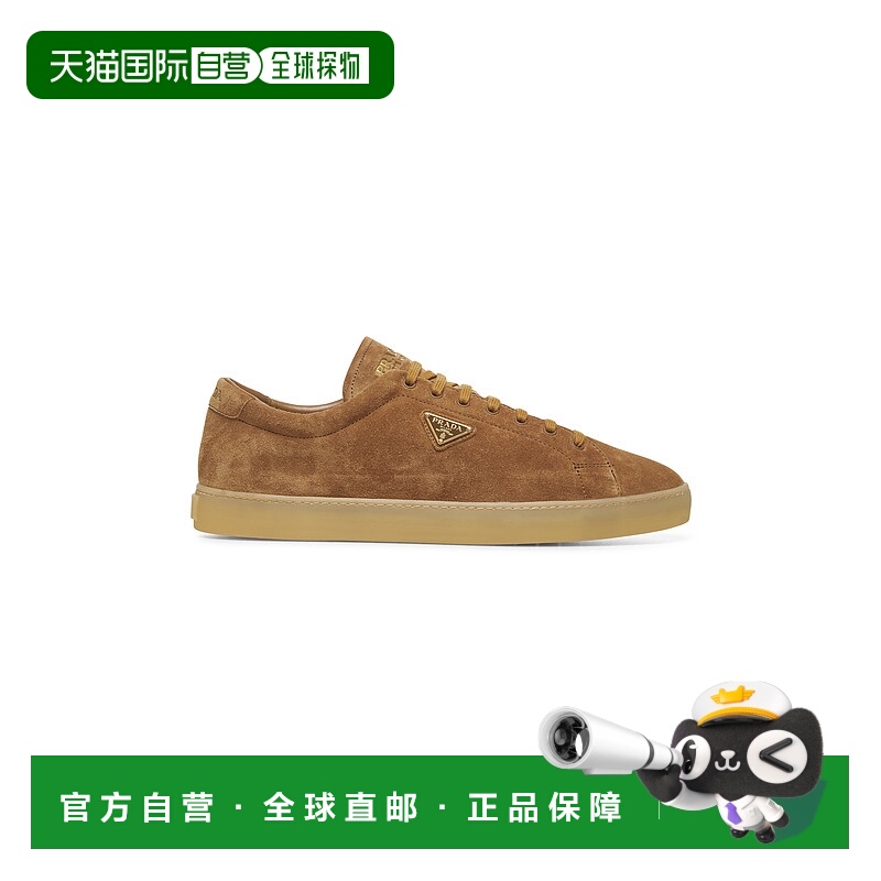 1h可退 欧洲直邮prada 男士 时尚休闲鞋普拉达