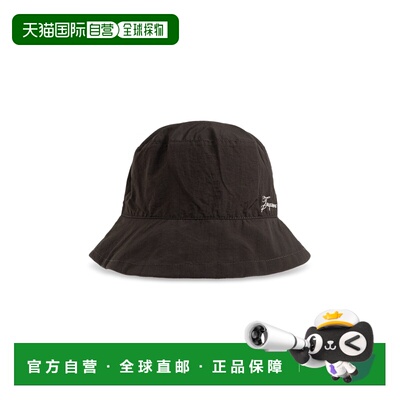 1h可退 香港直邮JACQUEMUS 女士帽子 ACU00812AW00645880 SS2026