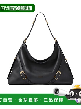 1h可退 香港直邮Givenchy Voyou 大号单肩包 BB516GB2AE