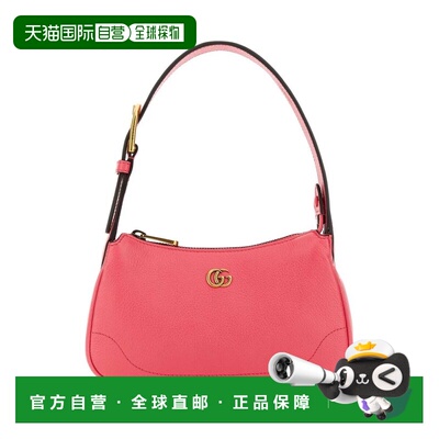 香港直邮Gucci古驰APHRODITE女士单肩包 【付后1h可退】