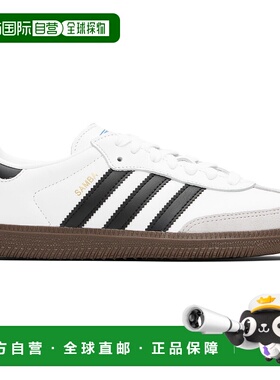 香港直邮adidas 阿迪达斯 男士 白色 Samba OG 运动鞋 B75806