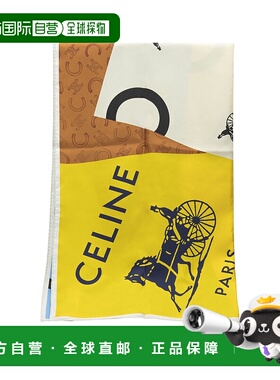 1h可退 香港直邮Celine 思琳 女士 印花方巾 2AW902Q32 blue蓝色