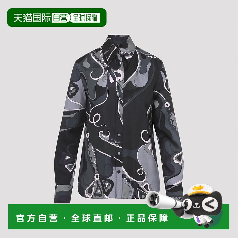 1h可退 欧洲直邮emilio pucci 女士 衬衫