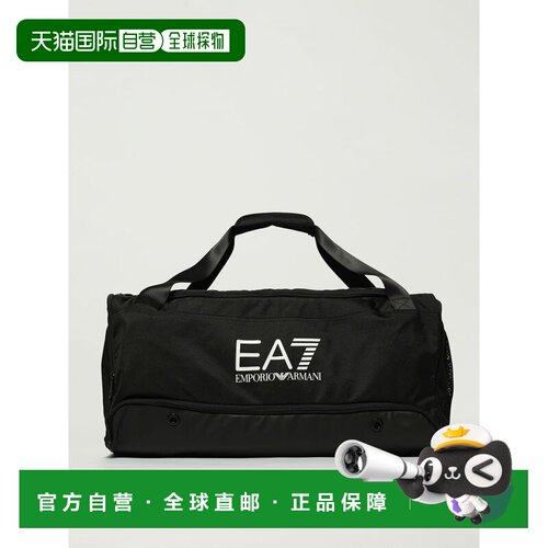 1h可退 香港直邮EA7 男士旅行包 7X000013AF19722UC001 SS2026 黑