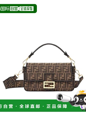 香港直发FENDI芬迪女士FF图案翻盖手提包时尚百搭8BR600A6V5中号