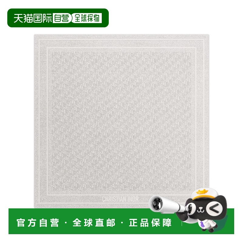 1h可退 欧洲直邮DIOR 迪奥 25秋冬 61DOB090L018_CO95 女士 丝巾