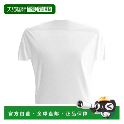 Jacquemus 短袖T恤 TOW00912AJ00253 【付后1h可退】