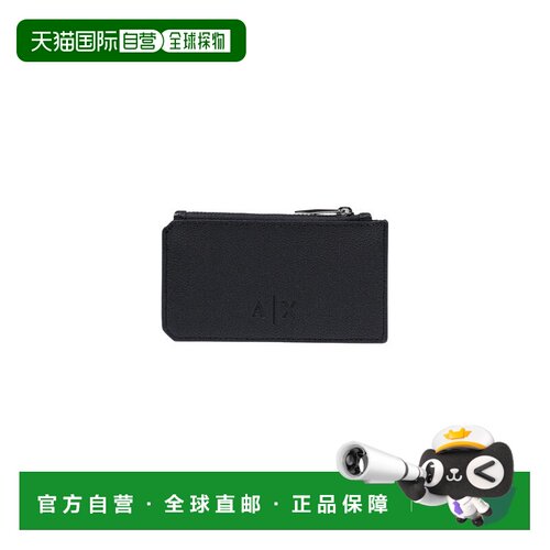 1h可退 香港直邮ARMANI EXCHANGE 男士卡包 XM002593AF22651UC001