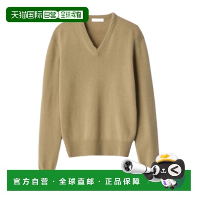 Lemaire V领毛衣 PO0044LK1062长袖针织羊绒 【付后1h可退】